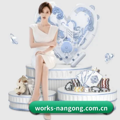works-nangong.com.cn的故事 - 体育资讯内容服务