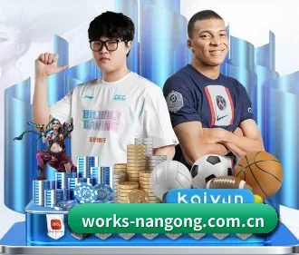 works-nangong.com.cn APP